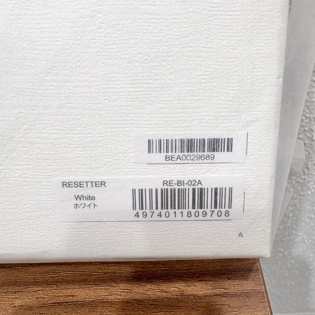 ReFa ビューティックリセッター ドライヤーホワイト
