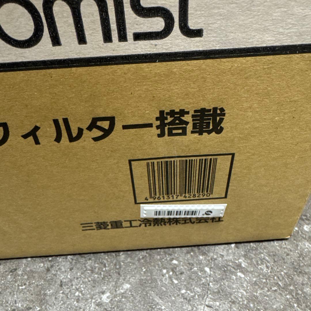 新品■三菱重工 スチーム式加湿器 roomist SHE35XD-W