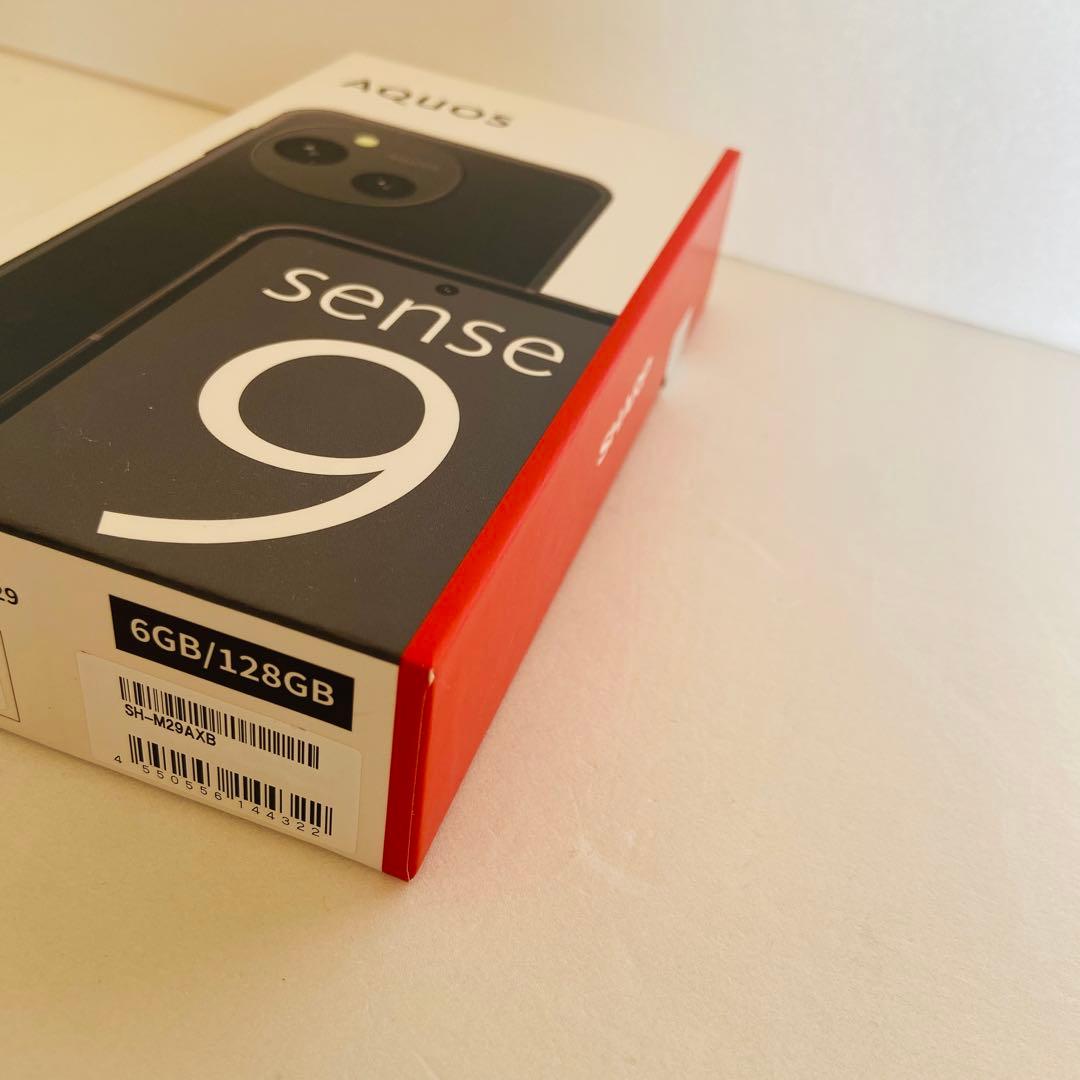【新品未開封品】SHARP AQUOS sense9 128GB ブラック
