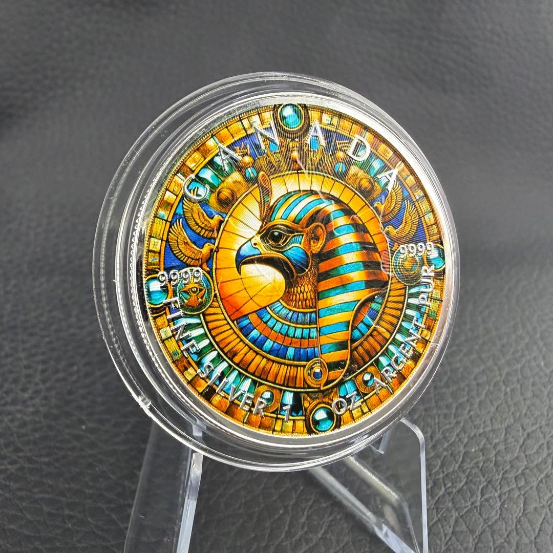 メイプルリーフ 銀貨 カラー 古代エジプト 太陽神 天空神 ホルス 1オンス
