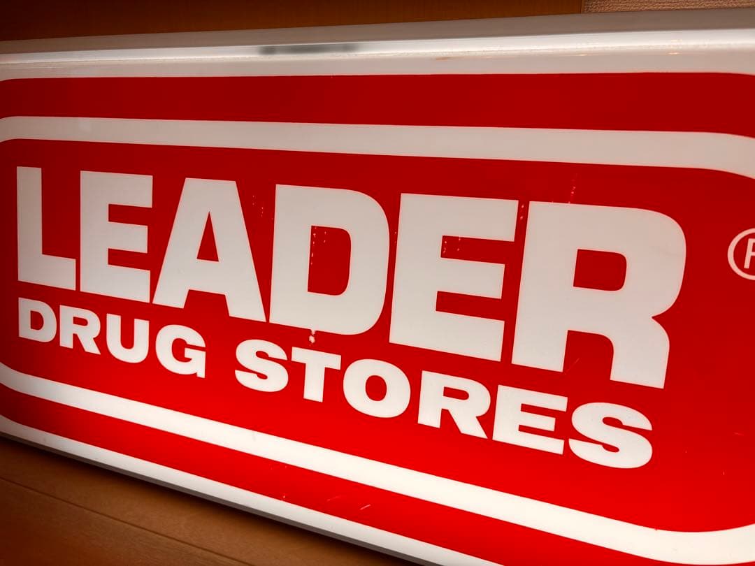 アメリカ雑貨 照明 看板