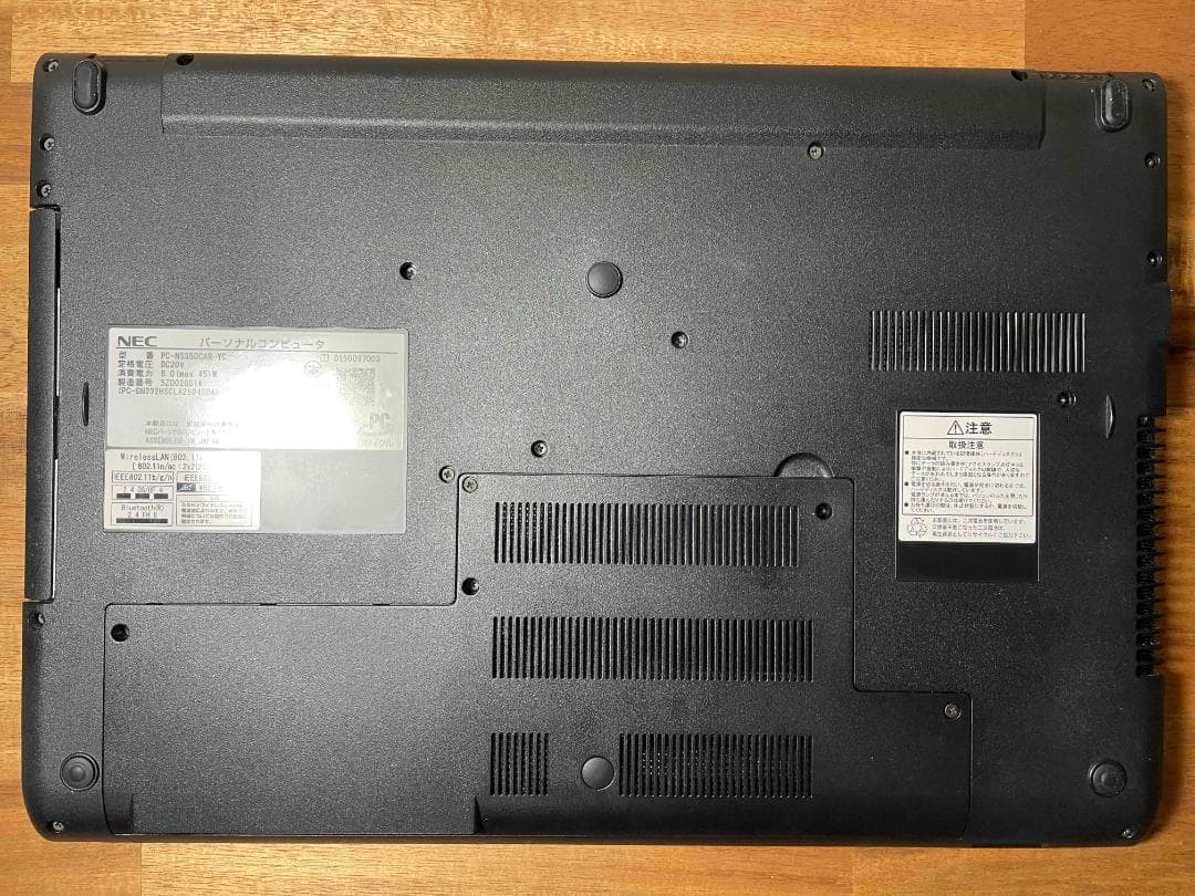 Win11 Office搭載 LaVie メモリ8GB 新品SSD256GB