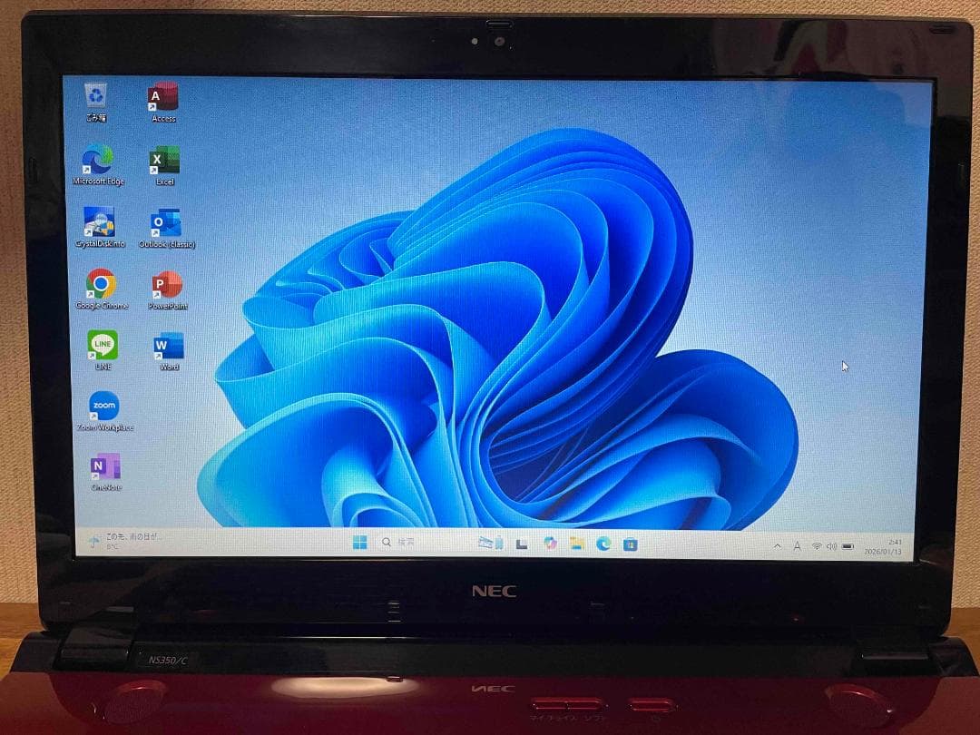 Win11 Office搭載 LaVie メモリ8GB 新品SSD256GB