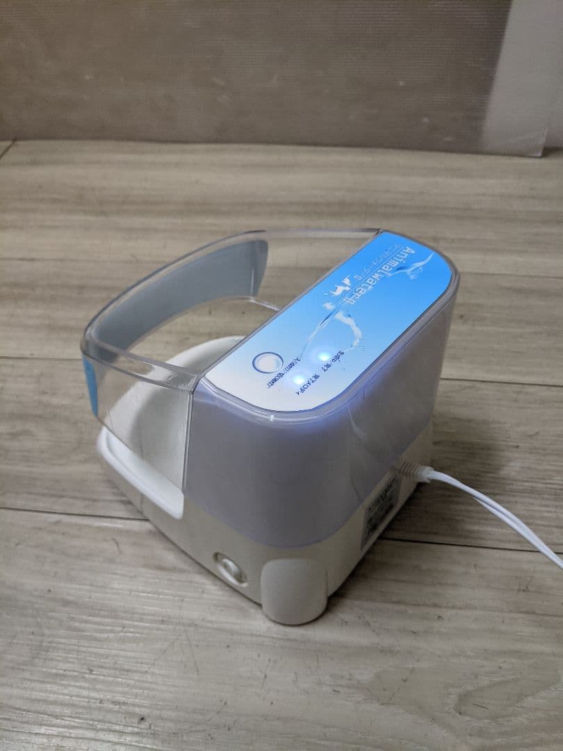 「アニマルウォーターII」 口臭・歯石予防ができる動物用飲用水生成器