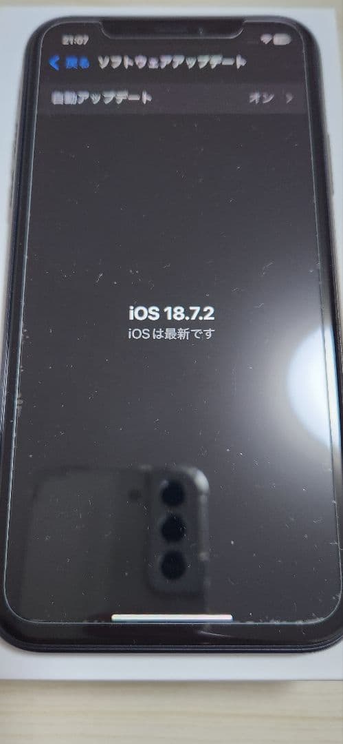 iPhoneXR 【美品】