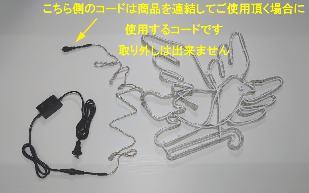 イルミネーション モチーフ 鳥 鳩 金の鳥 バード スティック 屋外使用可能