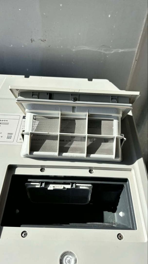 20年Panasonicドラム式洗濯乾燥機 ヒートポンプユニット乾燥11/6kg