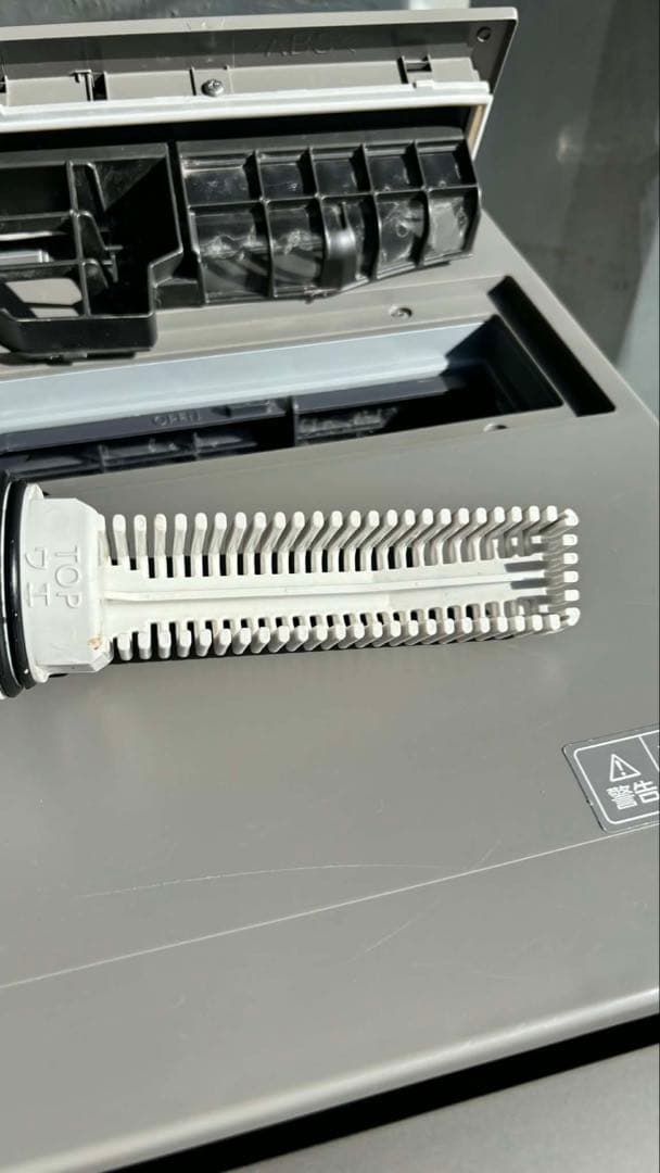 20年Panasonicドラム式洗濯乾燥機 ヒートポンプユニット乾燥11/6kg