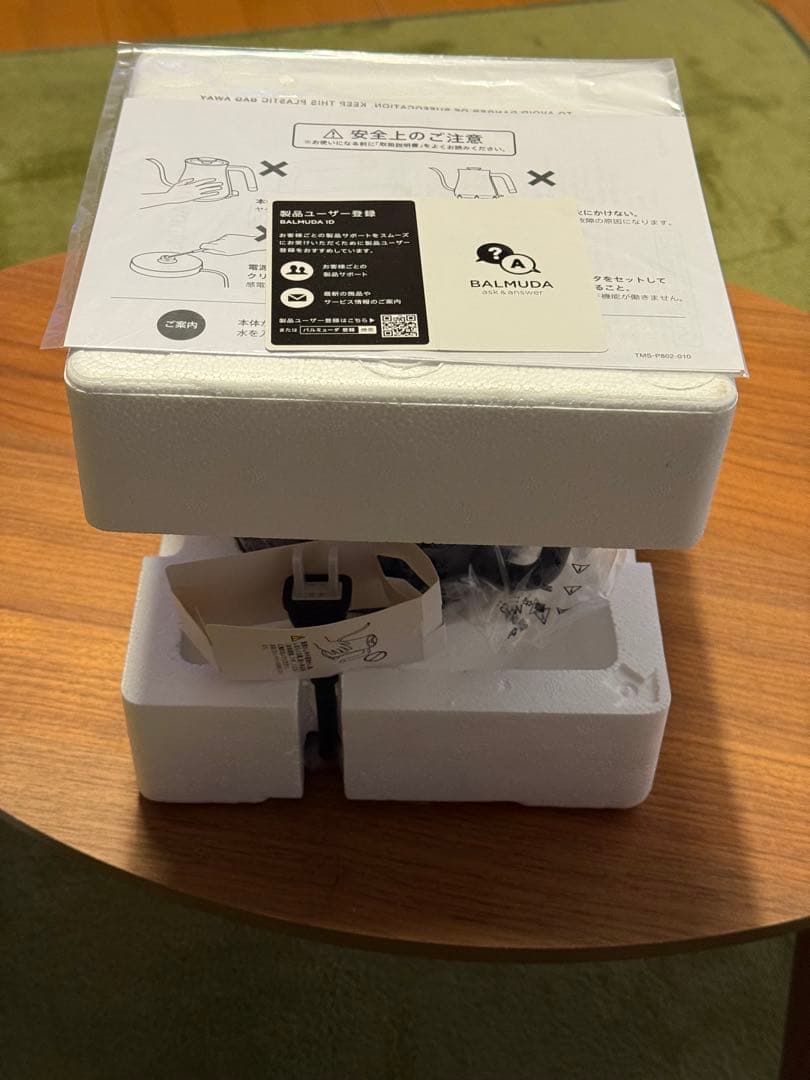 BALMUDA The Pot ブラック 電気ケトル　0.6L 箱あり