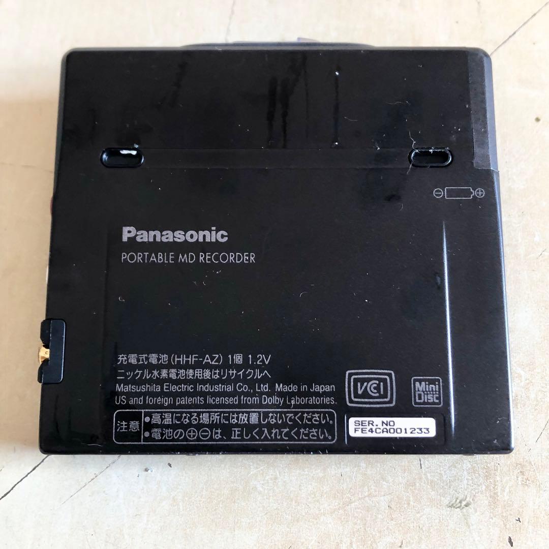 Panasonic SJ-MR270 ポータルMDプレイヤー 充電器付