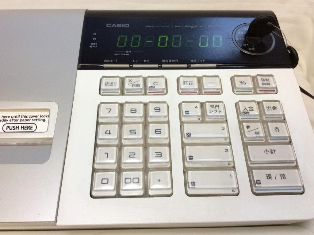 悠　レジスター SE-S30 ロール紙ｘ2巻付き