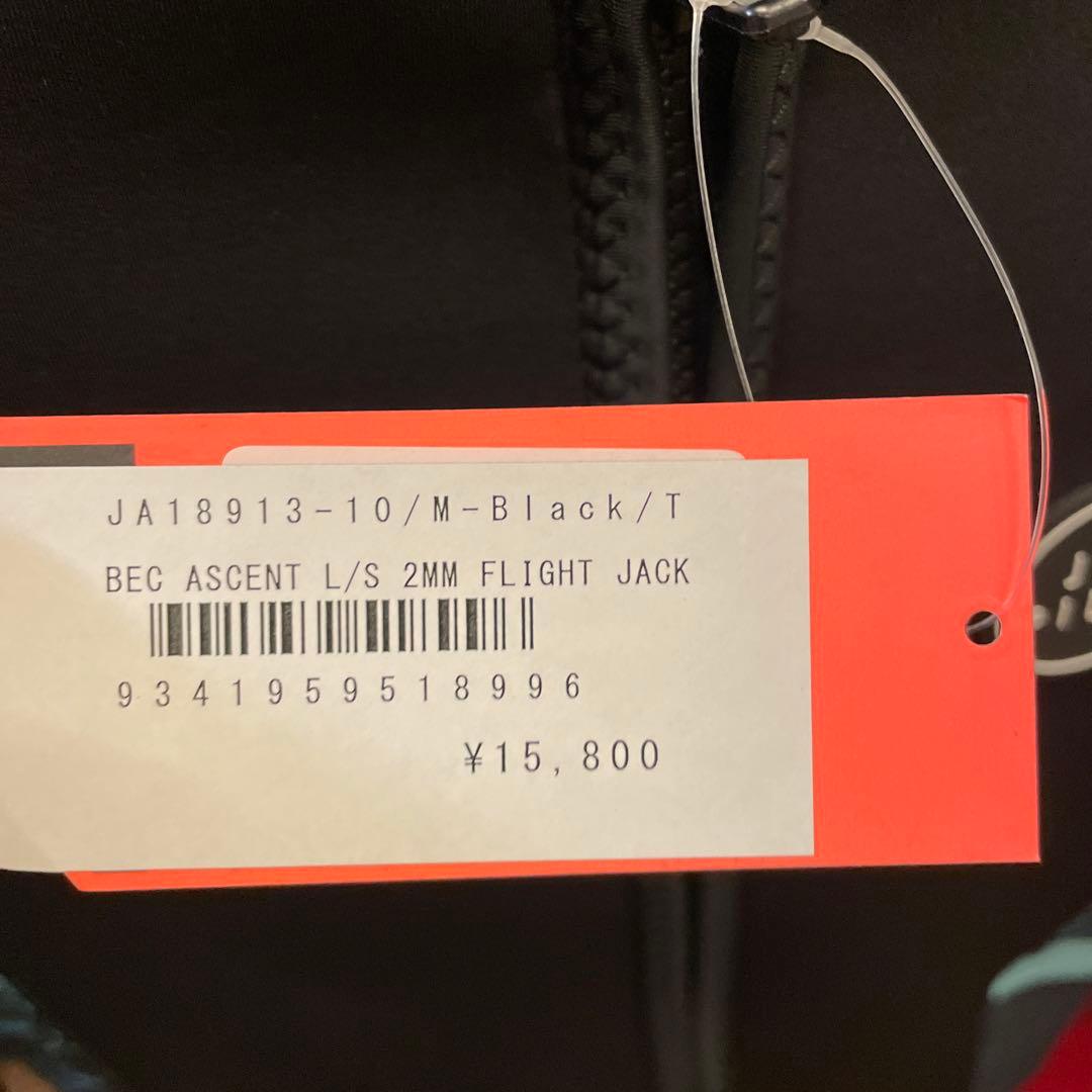 JETPILOT ジェットパイロット　タッパー　レディースM