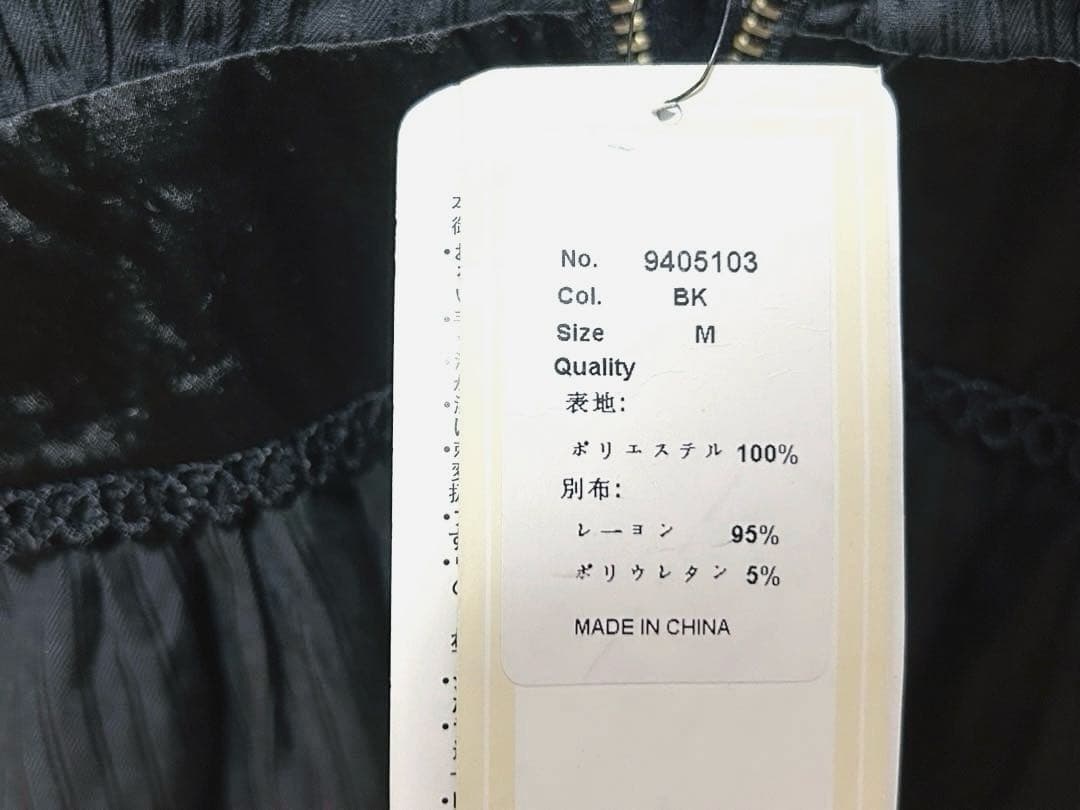 タグ有♡GOLDS♡ハートチャーム＆ダブルジップ♡チョーカー付トップス♡黒ピンク