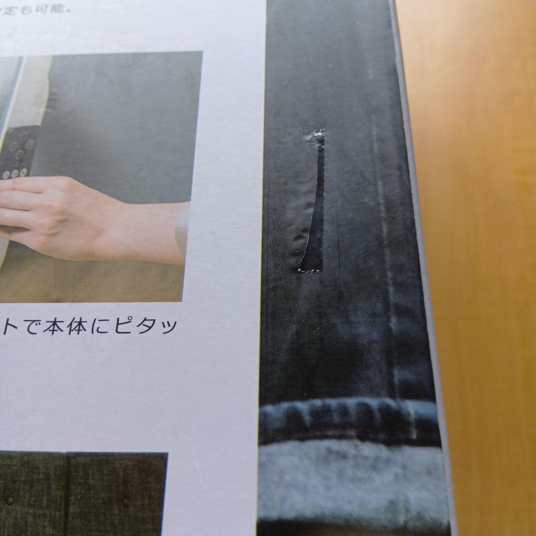 plusmore　3Dセラミックヒーター &ファン リモコン付 MO-WA005