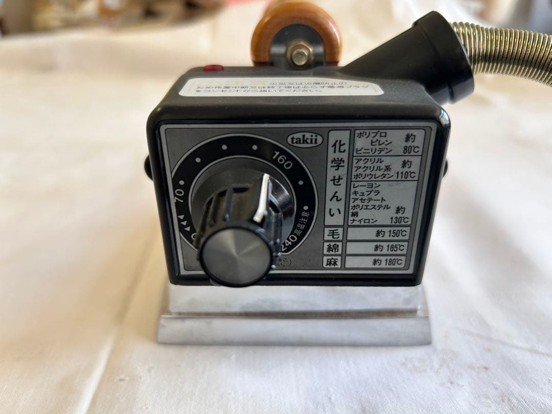 タキイ5型自動アイロン