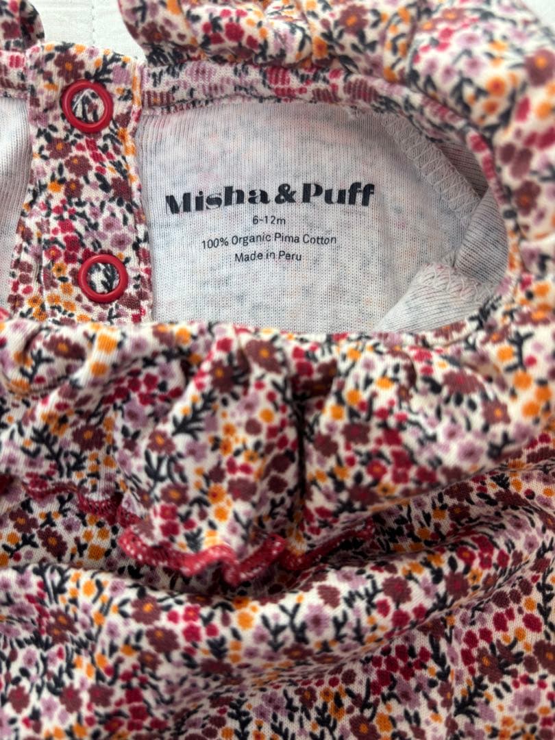 ロンパース・カバーオール Baby Pierrot Onesie - String Mini Floral