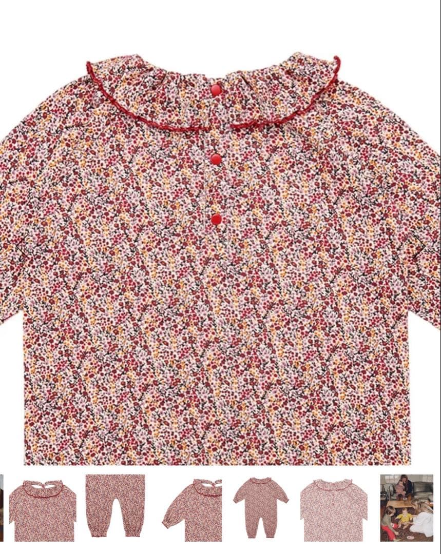 ロンパース・カバーオール Baby Pierrot Onesie - String Mini Floral