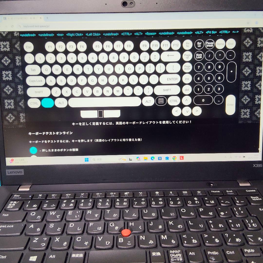 Windowsノート本体 ThinkPad X395 Ryzen5 PRO 3500U 8/256GB