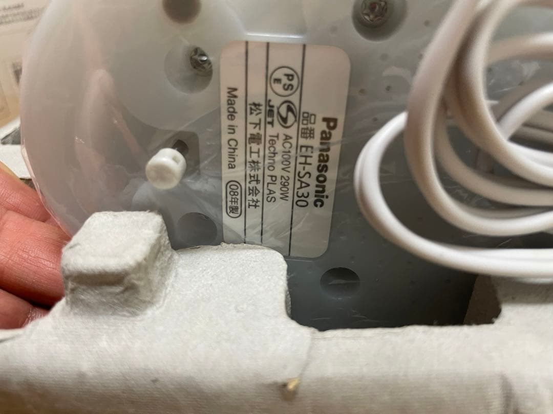 ボディ・フェイスケア Panasonic EH-SA30-N