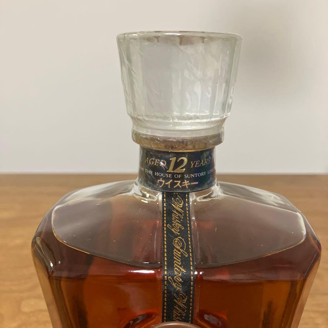 【古酒】サントリーCREST12年&SR&ニッカAllMolt
