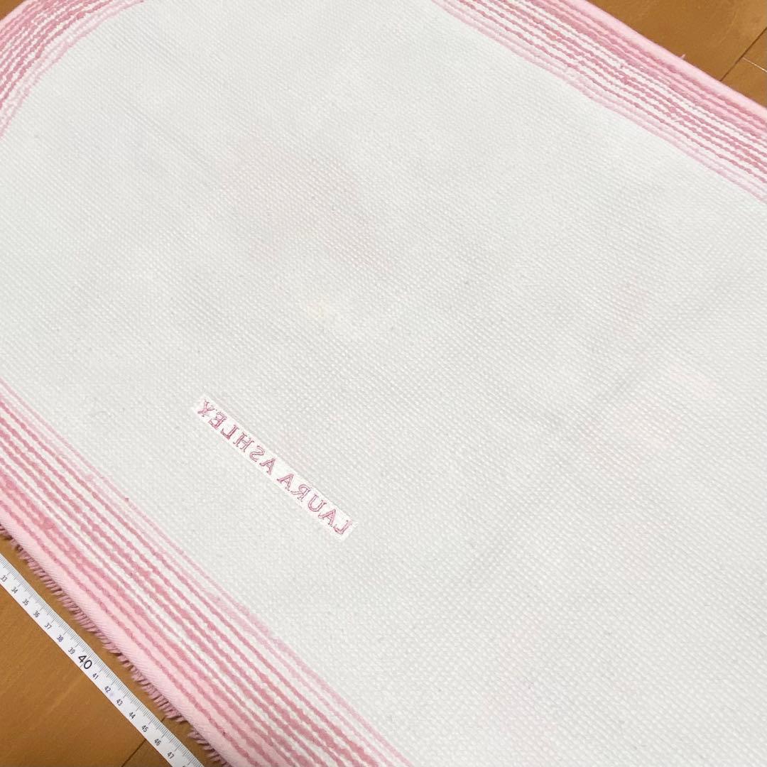 ローラアシュレイ　マット