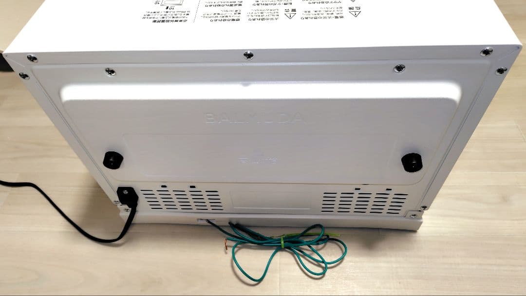 極美品 BALMUDA K04A-WH オーブンレンジ