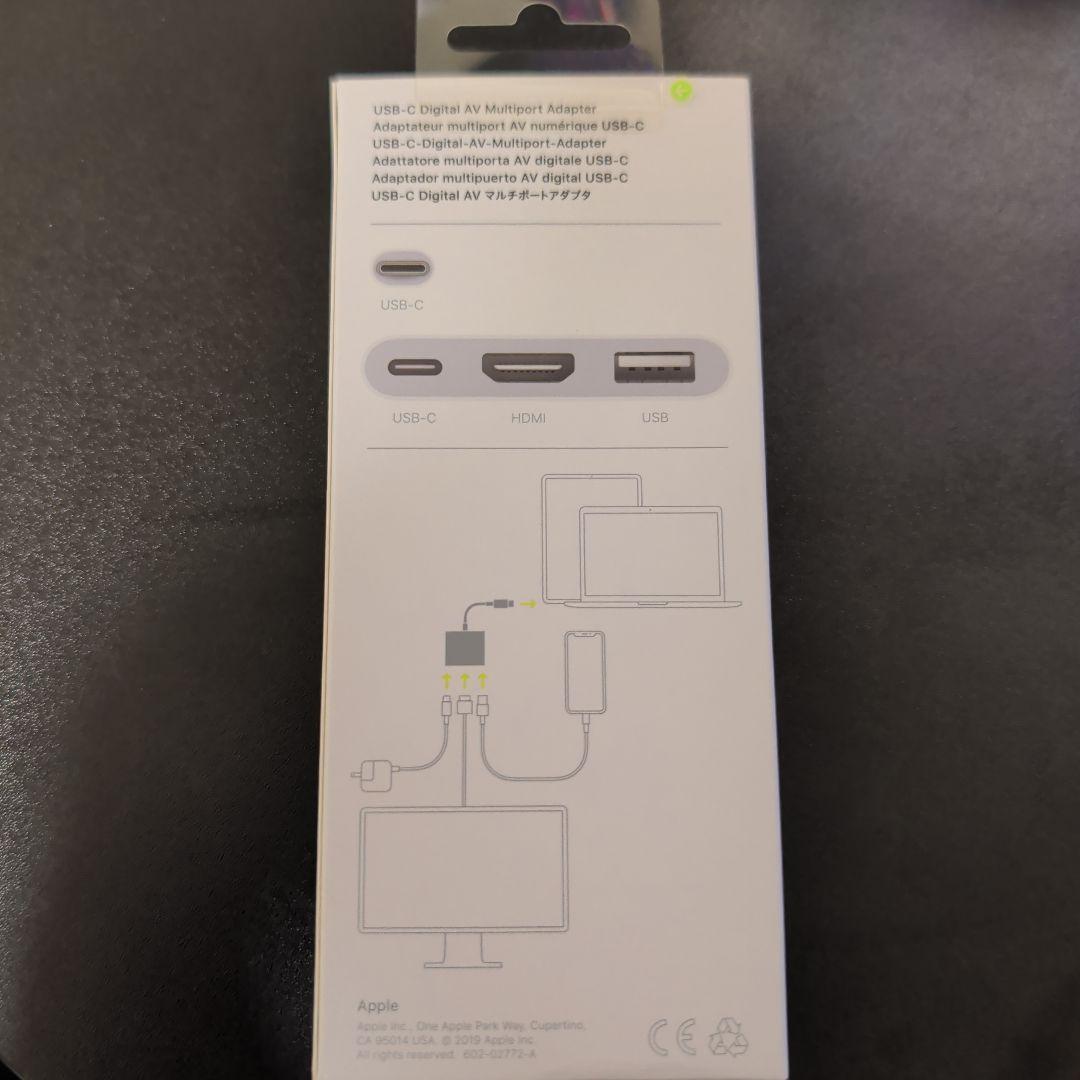 新品 未開封 Apple USB-C Digital AV Multiport