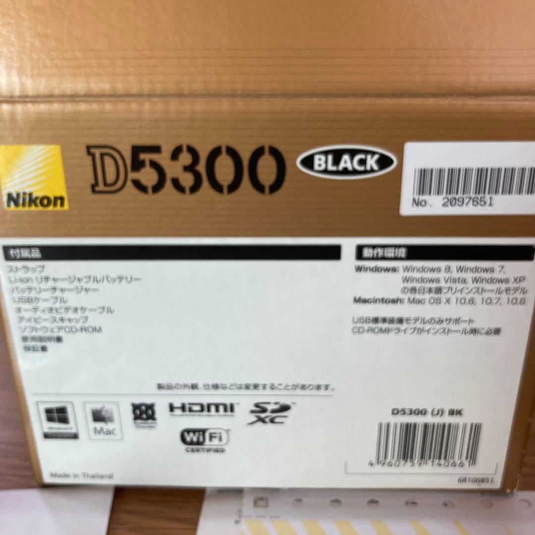 らいらい様用　NIKON D5300 AF-S DX 35mm 単焦点レンズセッ