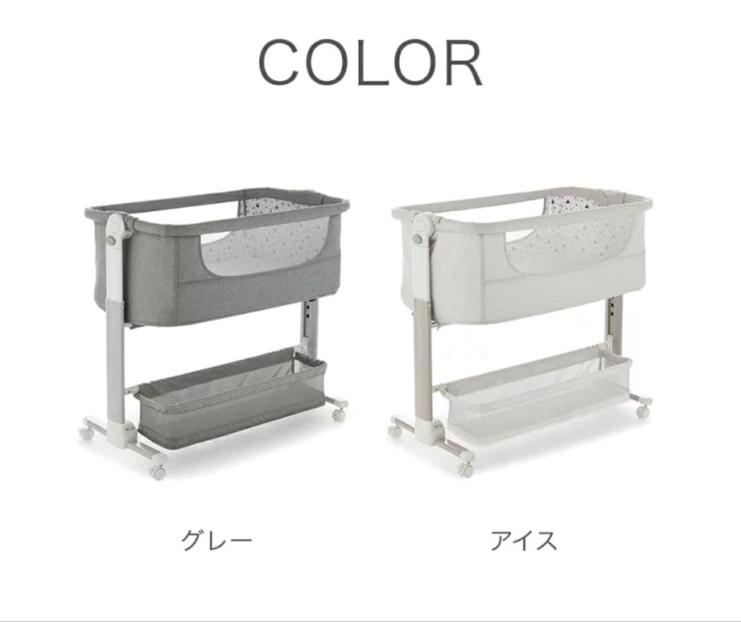 ベビーベッド TUTTO ITALIANO「アニーナ」