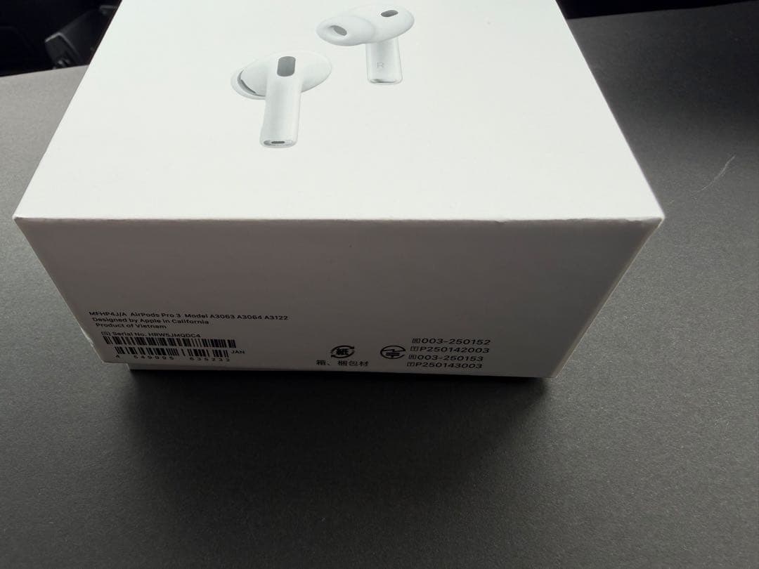 AirPods Pro 3 本体 ホワイト 充電ケース付き