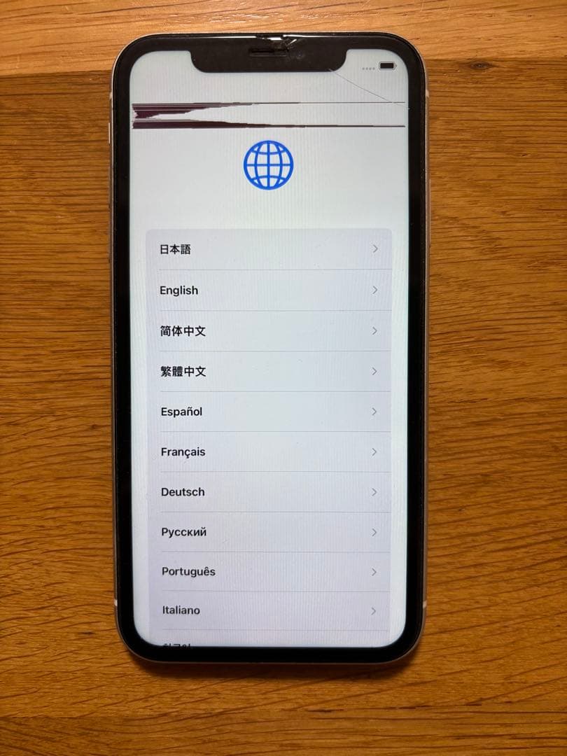 猫*様 Apple iPhone 11 ホワイト 本体