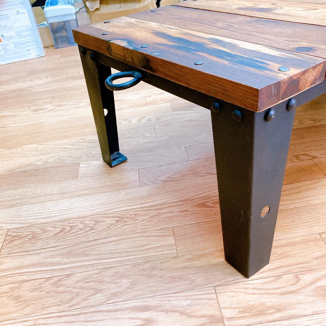 ジャーナルスタンダード BRUGES DOLLY TABLE|2542|