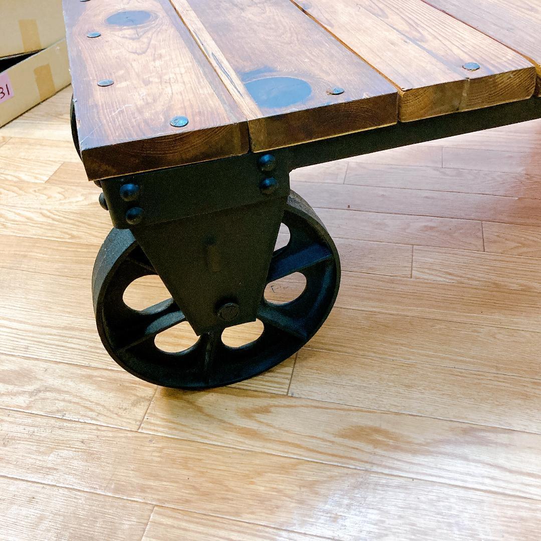 ジャーナルスタンダード BRUGES DOLLY TABLE|2542|