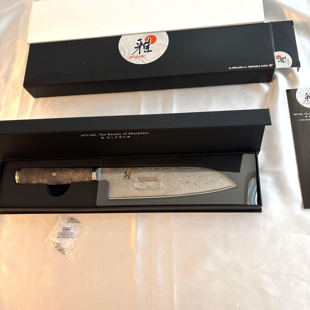 高級包丁⭐️ MIYABI 5000 MCD67 三徳包丁 18 cm　180㎜