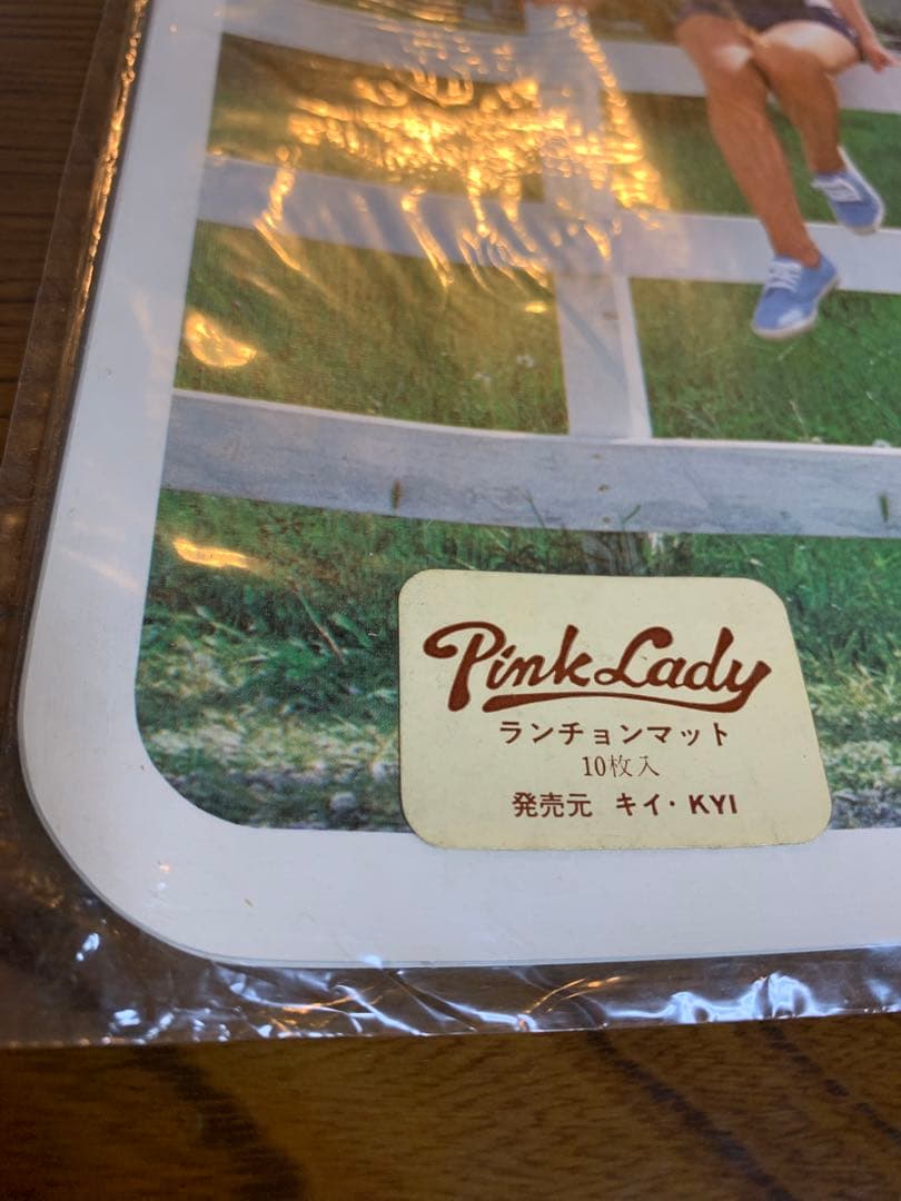 当時物　ピンクレディ　ランチョンマット　10枚入