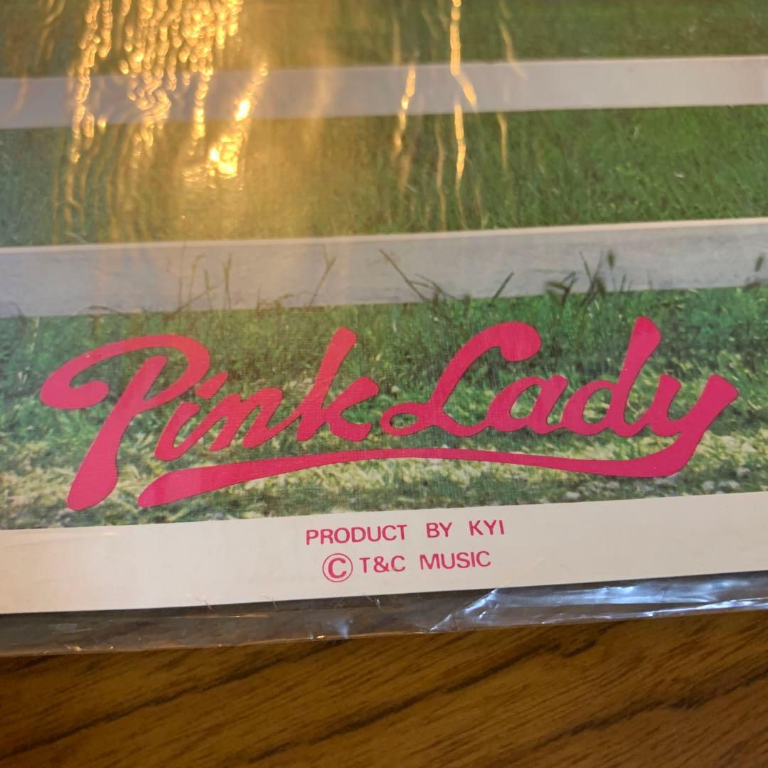 当時物　ピンクレディ　ランチョンマット　10枚入