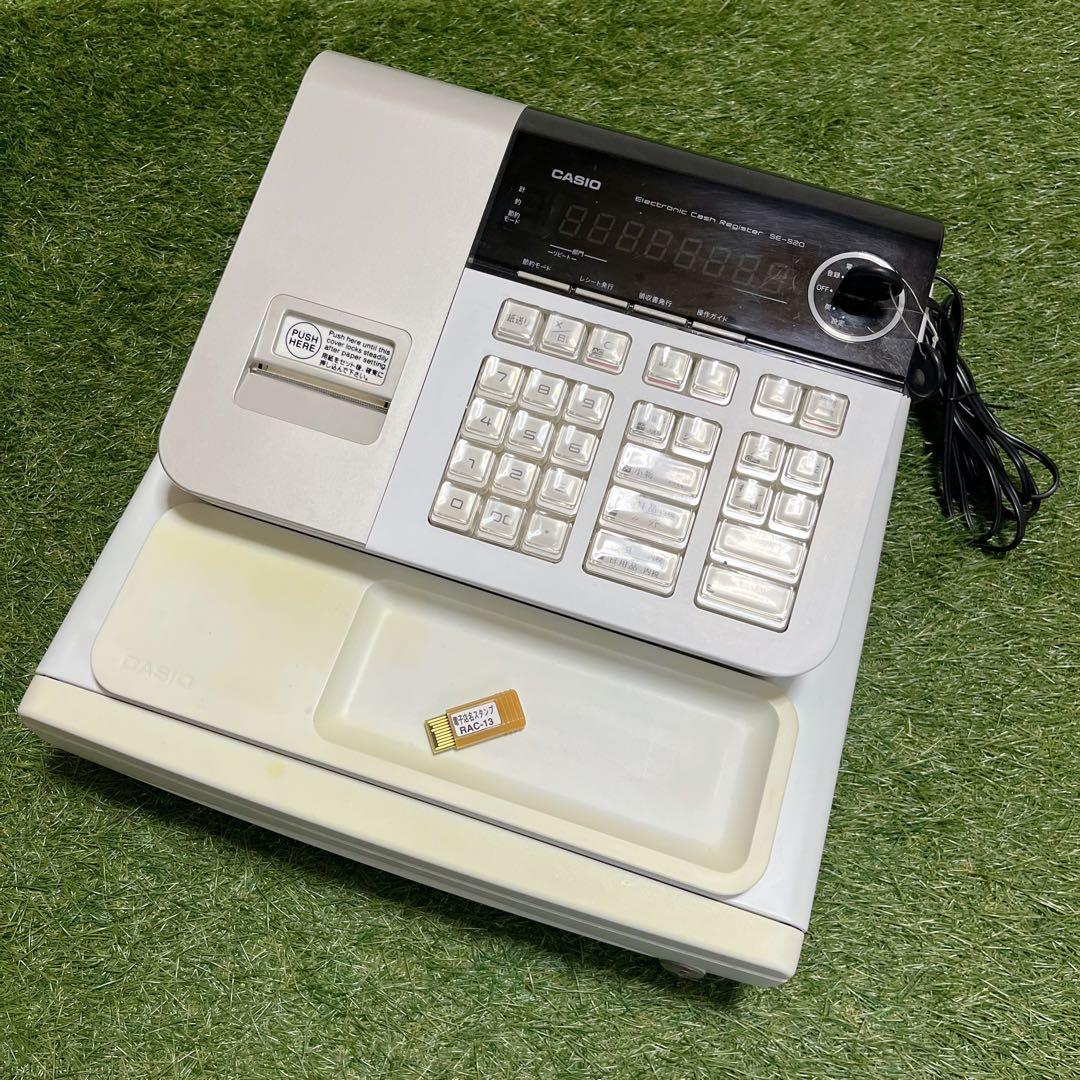 CASIO カシオ SE-S20 電子レジスター 電子店名スタンプ付き