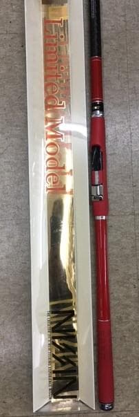 只今値引き中！特価！人気の４軸イングラムレッドＥ磯ＬＴＤ1.5号 5.3ｍ