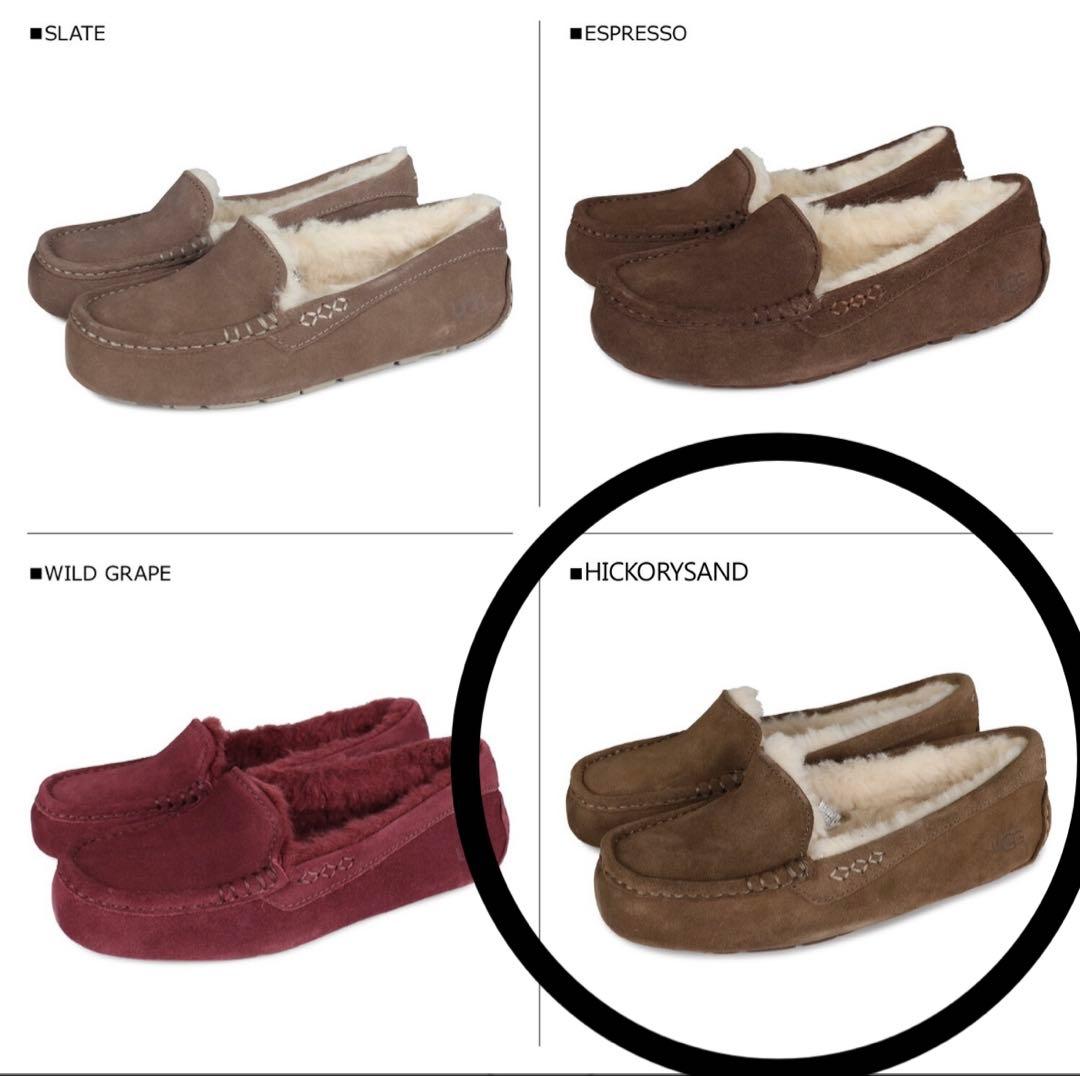UGG アンスレー　ブラウン系 モカシン　25cm