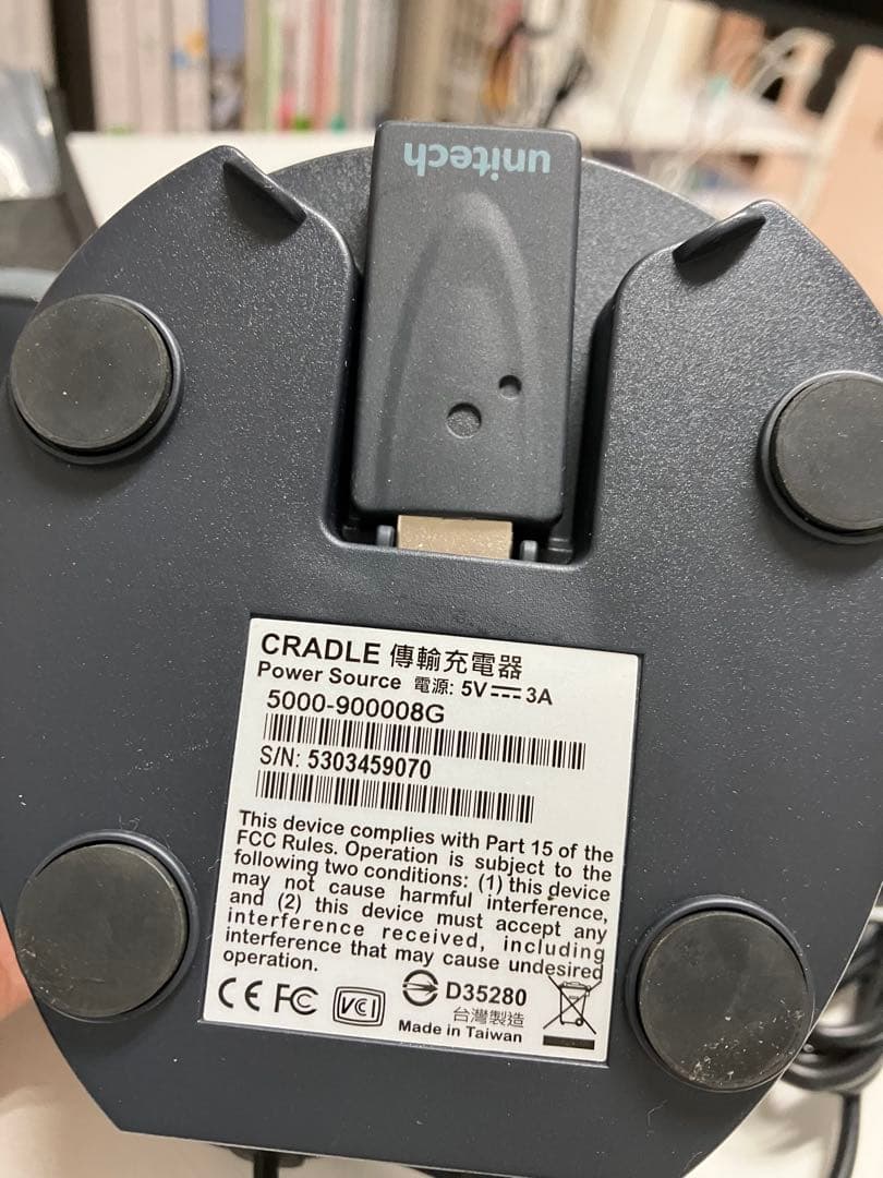 unitech バーコードリーダー 充電スタンド付き