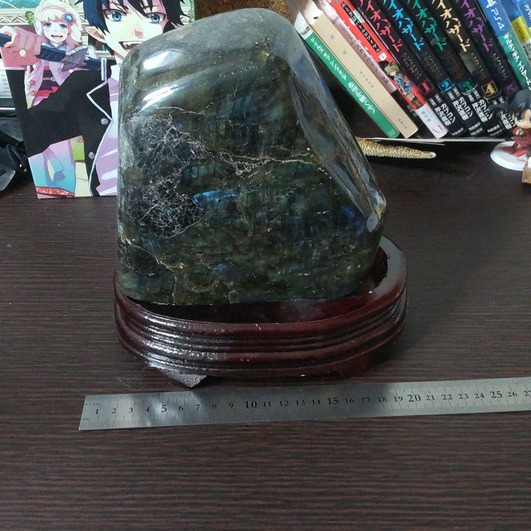 重さ3.3kg！厚み55mm、縦168mm 横165mm ラブラドライト