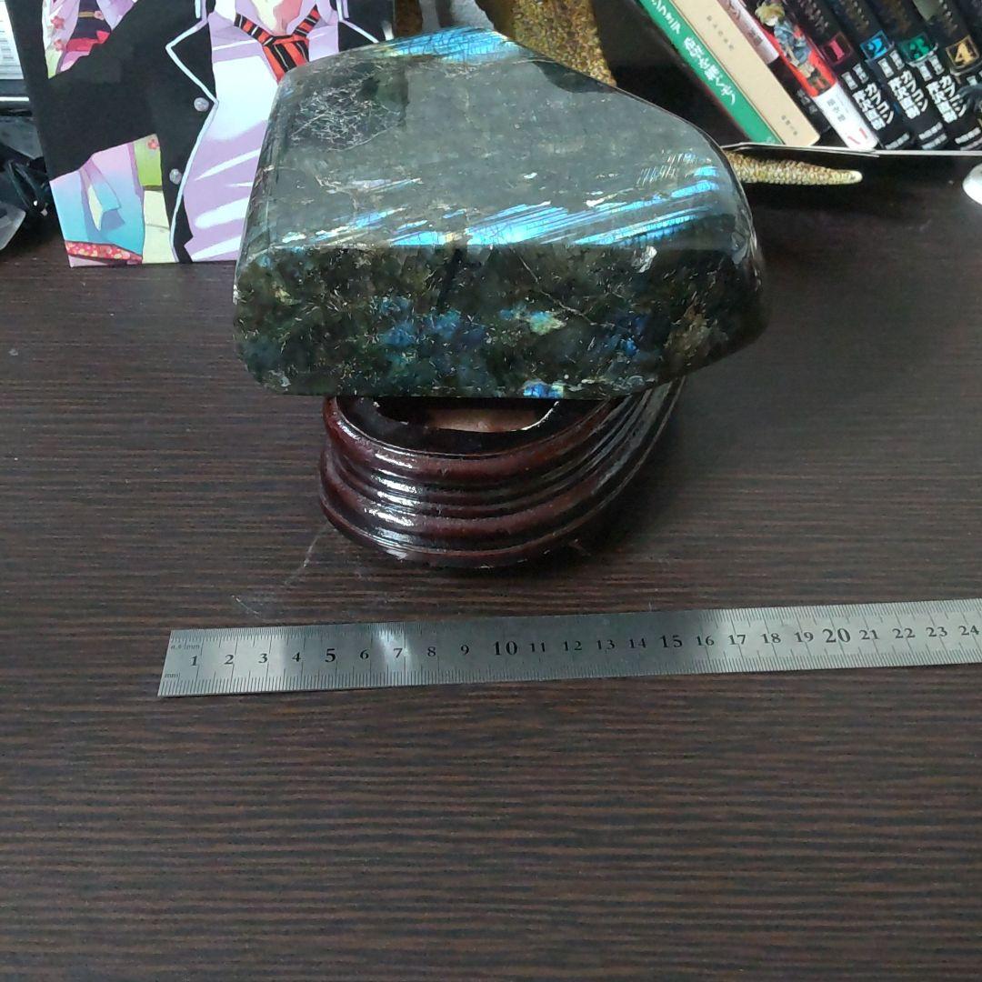 重さ3.3kg！厚み55mm、縦168mm 横165mm ラブラドライト