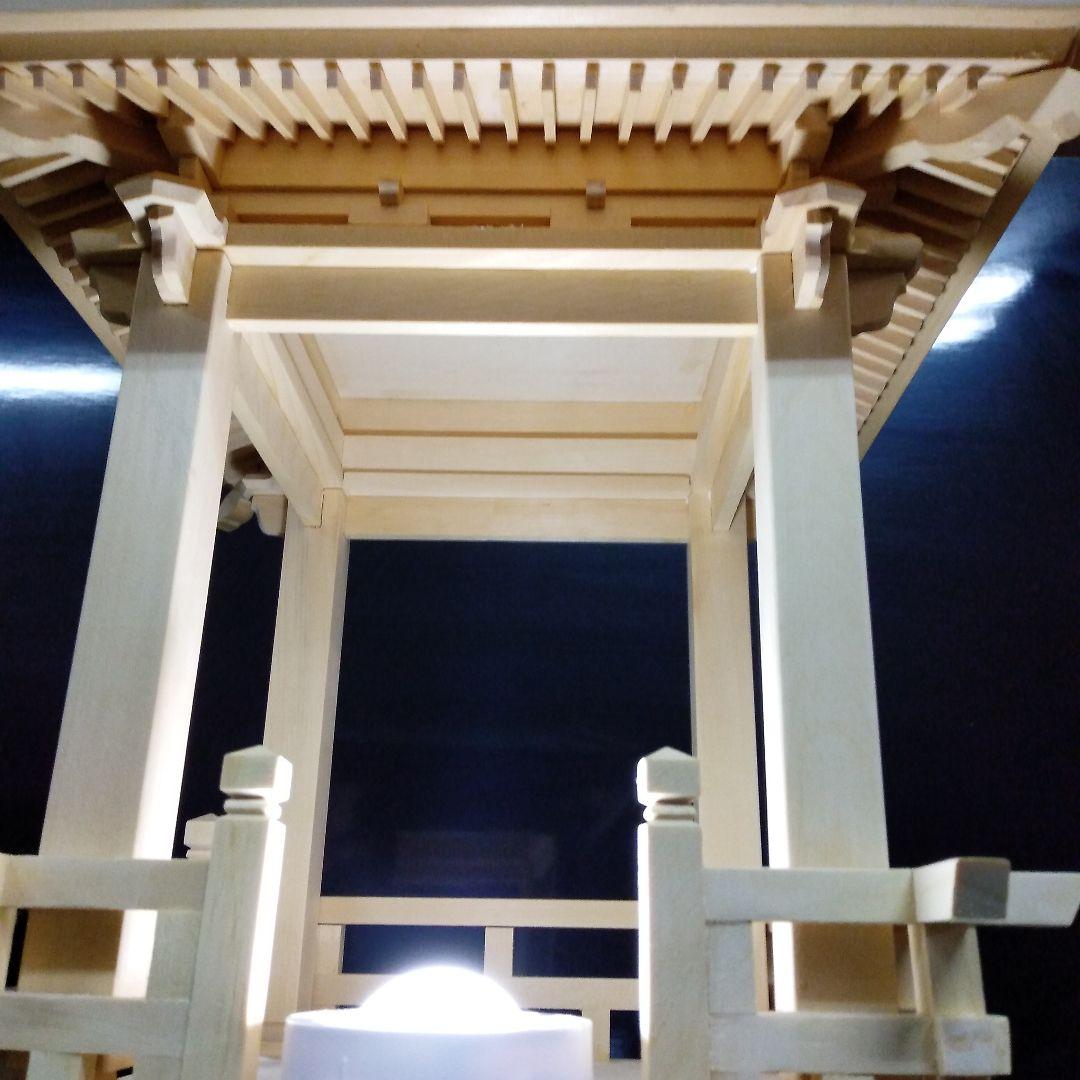 推し活用あずまや