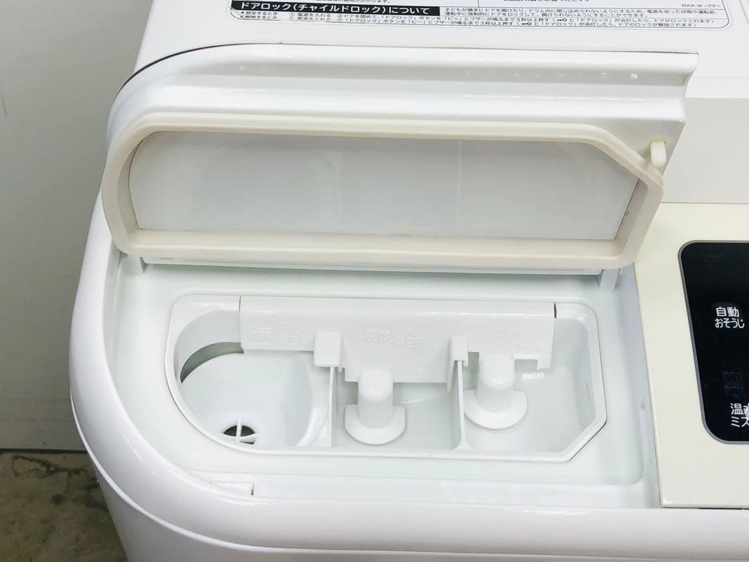 BD-SV110A 右開き3ヶ月保証美品 日立　温水ナイアガラドラム式洗濯乾燥機