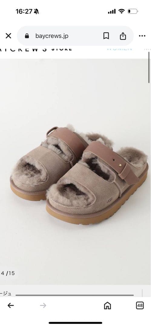 UGG / アグ W GREENPORT STRAP SLIDE サンダル