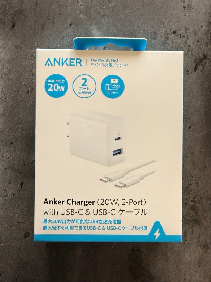 iPhone 16pro 1tb デザートチタニウム　Apple新品未使用