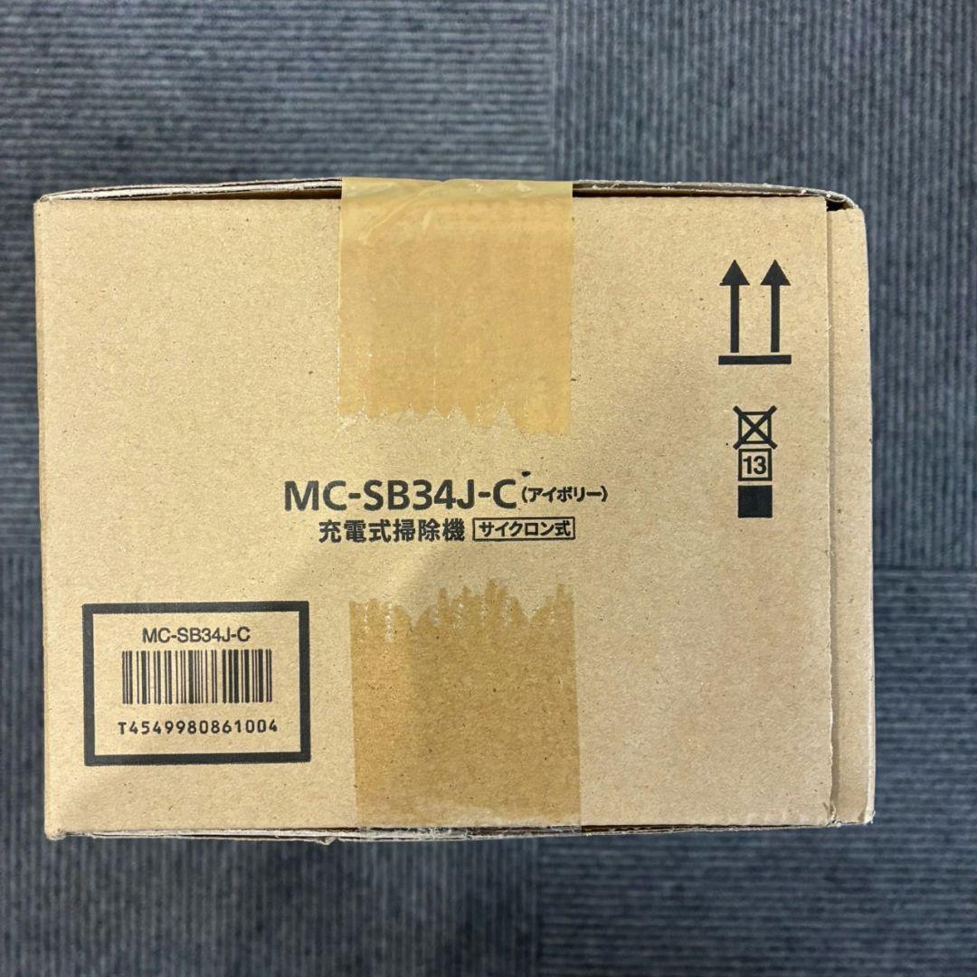 新品パナソニックスティッククリーナーコードレス サイクロンMC-SB34J-C