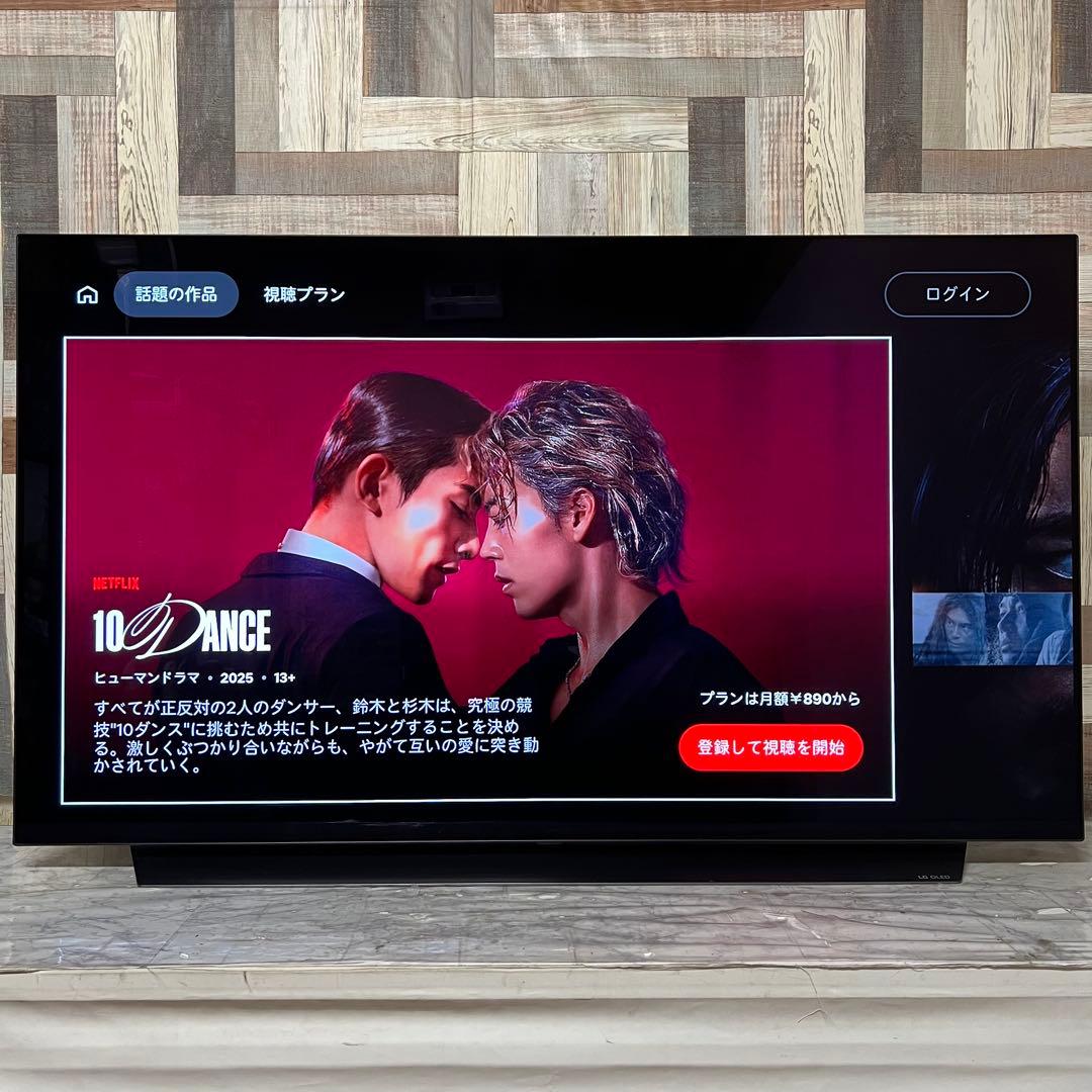 ミュウさん専用全国送料込4年前購入LG55型4k超高画質有機ELTV.ネット視聴