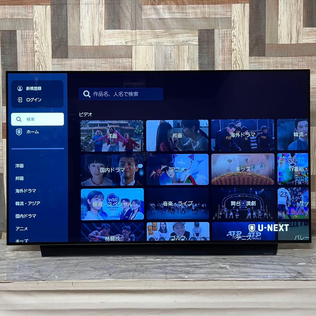 ミュウさん専用全国送料込4年前購入LG55型4k超高画質有機ELTV.ネット視聴