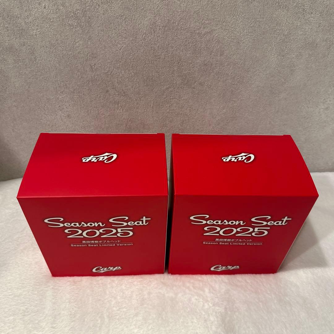 限定 黒田博樹 ボブルヘッド 広島カープ 2025 年間指定席 2個セット